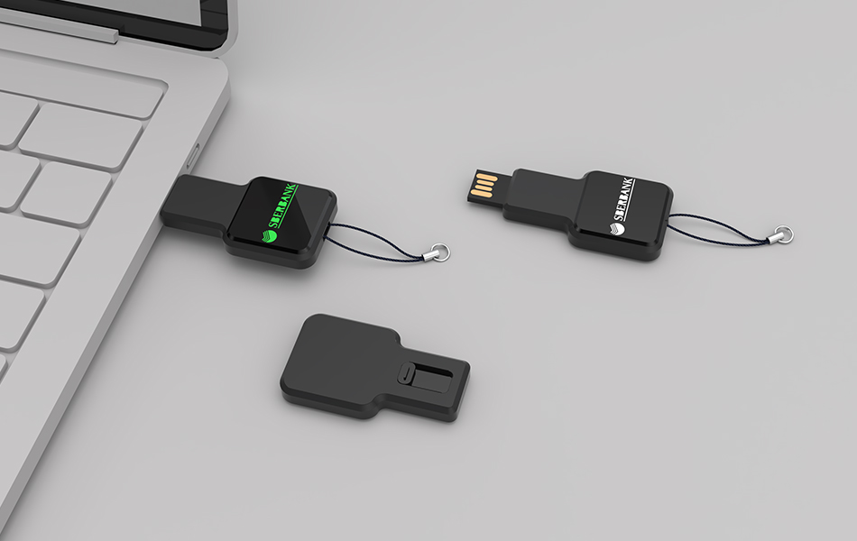 USB LED